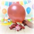Globos de latex Perlados 12" X 10 Unidades color Gold Rose - comprar online
