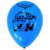 Globos de latex estampados X 10 unid. Cars