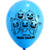 Globos de latex estampados X 10 unid. Baby Shark