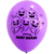 Imagen de Globos de latex estampados X 10 unid. Baby Shark