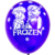 Globos de latex estampados X 10 unid. Frozen - tienda online