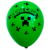 Globos de latex estampados X 10 unid. Minecraft - tienda online