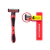 GOOD MAX MAQUINA DE AFEITAR 4 HOJAS - comprar online
