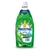 MAGISTRAL DETERGENTE 500 ML - tienda online