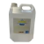 INFLUENCIA SANITIZANTE 5 LTRS - comprar online