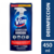 VIM DESINFECTANTE DOYPACK X 450ML