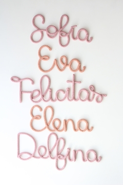Nombres tejidos personalizados - MiniMundo - Muebles y Juguetes didácticos