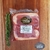 Bife Chorizo Britanico La Macelleria