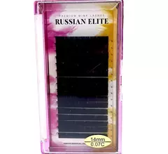 Extensiones Russian Elite D(0,15) Medidas en internet