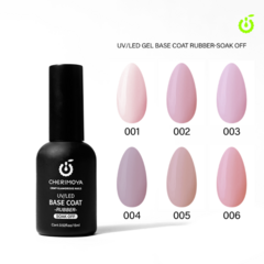 Base Rubber Cherimoya CRMY UV/LED 15ml