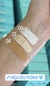 CORRETIVO BLINDADO - KOHLL BEAUTY - comprar online