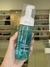 ESPUMA DE LIMPEZA - COM ALOE VERA- LIMPEZA SUAVE