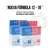 Neicha - Kit paso 1 y 2 (10 pares) - comprar online