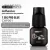 Cherimoya - Adhesivo 1 seg (5 ml) en internet