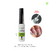 Cherimoya - Liner gel (8 ml)