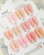 Navi - Cover pink (10 ml) - comprar online