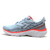 ZAPATILLAS DIADORA SHARP MUJER