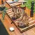 TABLA ASADOR PREMIUM RAIZ