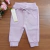 Calça Jogger Lavanda