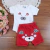 Conjunto Cachorrinho Vermelho