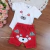 Conjunto Cachorrinho Vermelho - comprar online
