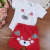 Conjunto Cachorrinho Vermelho na internet