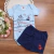 Conjunto Marinheiro Azul