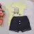 Conjunto Menino Amarelo