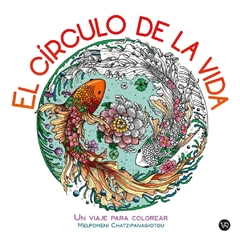 El Circulo de la Vida - un viaje para colorear