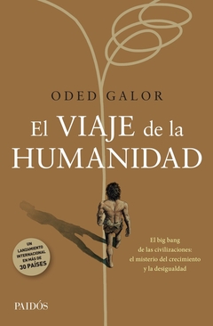 El Viaje de la Humanidad