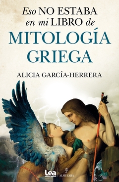 Eso no estaba en mi libro de Mitología Griega