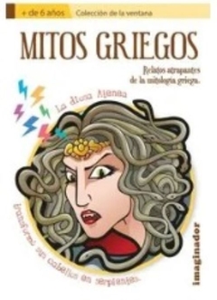 MITOS GRIEGOS - RELATOS ATRAPANTES DE LA MITOLOGIA GRIEGA