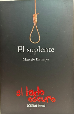EL SUPLENTE (E.N)