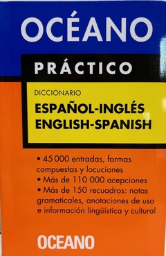 DICCIONARIO OCEANO ESPAÑOL- INGLES PRACTICO