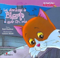 LAS AVENTURAS DE BIGOTE, EL GATO SIN COLA