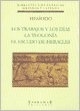 TRABAJOS Y LOS DIAS/TEOGONIA Terrama