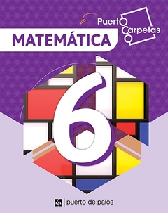 PUERTO CARPETAS 6 MATEMATICA