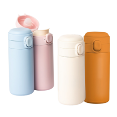 Garrafinha Térmica Infantil Pequena para Lancheira 320 ml/16