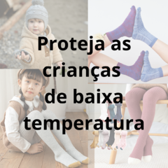 Kit 2 Meia Calça de Lã Infantil Menino 2ª Pele Promoção/32
