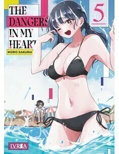 The Dangers In My Heart 5