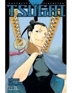 Tsugai Vol.7