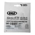 Pinhão 12 P 520 XV 125 / 250 Virago, YZ 250, WR 250, YFM 350, YFM 125, VBlade 250, Furia 250, KX 250 87-98 - VAZ - comprar online