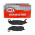 Pastilha Freio Dianteiro Street Yamaha FZ25 Fazer C/ ABS 2022-Ed - VAZ