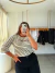 Remeron Lavie