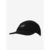 Boné New Balance Every Day Trainer 5 Panel Unissex Preto - comprar online