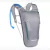 Mochila Hidratação Camelbak Classic Light 2l Cinza