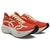 Tênis Olympikus Corre Grafeno 3 Vermelho - comprar online