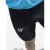 Bermuda Run Compressport Under Control Short Preto - Tryrun