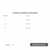 Top Authentic Run Floss Estampa Wind Outono Inverno 2023 na internet