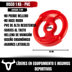 Mancuerna de pvc 7kg con agarre tope a rosca - comprar online
